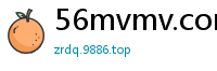 56mvmv.com